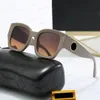 Большие дизайнерские солнцезащитные очки, летние пляжные очки для мужчин и женщин, солнцезащитные очки в оправе, квадратные очки Adumbral с коробкой
