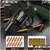 Pistola Giocattoli Colt Python Doppia Azione Revoer Giocattolo Pistola Blaster Launcher Modello di Tiro Morbido per Adts Ragazzi Regali di Compleanno Consegna di Goccia Dh49Y-001