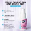 PURC Wig Shampooing et revitalisant Kit Huile de noix de coco Lissage Brillant Produits de soins capillaires pour perruques Femmes