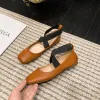 Flats Retro Woman Shoes Casual Female Sneakers Flats Square Toe Cross Dress New Ballerinas Solid LaceUp Rubber Crosstied Mary Janes