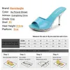 Dress Shoes Women Slippers Sandals Summer High Heels Transparent Sexy Stiletto Ladys Out Slide Red Open Toe PartyZ797 H240321