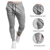 Herenbroek Casual jogger joggingbroek Grote maat elastische taille sportbroek Losse fitnesskleding Lente dun gedeelte