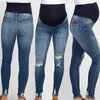Summer Autumn Fashion Pants Maternity Jeans High Waist Belly Skinny Pencil Pants Clothes for Pregnant Women Pregnancy 240311