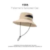 Balıkçı şapka erkek yaz yaz hızlı kurutma ince örgü nefes alabilen güneş kremi şapka açık orman macera tırmanma şapka