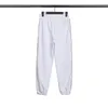 Korrekt koreansk version av nischmärket Rainbow Letter String Woven Printed Trendy Drawstring Guard Pants