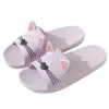 Slippers Cat mignon pantoufles intérieures pour femmes Chaussures d'été pour hommes pour couples anti-aslip de salle de bain de salle de bain de salle