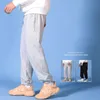 Casual Sweatpants Mens Spring and Autumn Loose Mångsidig Fashion Corset Print Solid Color Pants 240305