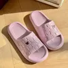 Slippers Women 2024 Spring Summer Cartoon New Bear Bear Sway Sole Soft Eva Home Couple Slides Flip Flops Beach Shoes018VU6 H240322