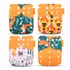 Happyflute Fashion Style Baby Nappy 4st/Set Diaper Cover Watertproof Reablerable Cloth Diaper 240308