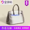 Tote Bags Himalaya Crocodile Handbag Genuine Womens 2024 New Autumnwinter Himalayan Bag with High Quality and Large Capacity Purchasing Age have logo HBBCWN