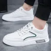 Schoenen herenschoenen lente en herfst nieuwe Koreaanse versie trend veelzijdige sportschoenen heren lederen textuur casual schoenen board tennis