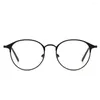 Solglasögon Vision Care Metal Round Frame Ultralight Eyewear Optiska glasögon Myopia glasögon