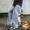 Vinterfleece mens baggy wide ben jeans förtjockar varm mode streetwear överdimensionerade elastiska midja svart rak denim byxor 240304