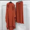 Robes de travail Ensemble deux pièces musulman pour femmes Jilbab Abaya Dubaï Vêtements Islam Robe unie Ensembles Eid Ramadan Vêtements Khimar Jupe Robe modeste