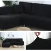 거실 소파 커버 평범한 소파 커버 애완 동물 코너 L 모양의 의자 Longue Sofa Slipcover 1/2/3/4seater 240306