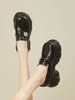 Повседневная обувь на толстой подошве, расширенная, увеличенная, Lefu, весна-осень 2024, с широкой спинкой, маленькая кожаная обувь в британском стиле для женщин, в одной обуви