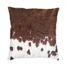 Housse de coussin en cuir de vache marron Vibrant, 40x40, décoration de maison, impression d'animaux, étui pour canapé Double face