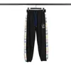 Korrekt koreansk version av nischmärket Rainbow Letter String Woven Printed Trendy Drawstring Guard Pants