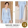 Women's Two Piece Pants Business Suit Autumn Long Sleeve High-End Temperament El Manager Store Tooling Jewelry Shop W