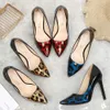 Dress Shoes Pumps Large Size Women Autumn Super High-heeled Fashion Show Leopard-print Paint Shining Thin Heel and Pointed tip H2403212L0I