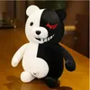 2024 Gros ours noir et blanc en poudre Lapin blanc jouets en peluche jeux pour enfants Playmate activités de l'entreprise cadeau décorations pour la maison