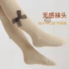 Frauen Socken 2024 Frühling Mädchen Leggings Gebratener Teig Wendungen Fliege Sichern Koreanische Version Einfarbig Und Hosen