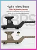 Hydra Heightening Bracket UNITY Tactical GBRS All Metal Base T1 T2 H1 H2 R5 Mirror Bridge