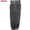 Extensions Chocola Tête Complète 16 "28" Cheveux Brésiliens Fabriqués À La Machine Remy Cheveux 10pcs Ensemble 200g Clip Dans Les Extensions De Cheveux Humains Naturel Droit