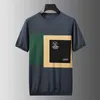 T-shirty T-shirts Wysokiej kresu na dzianinowy kumpel na męski trend Letni Trend Trend Derec Dekolt 2022 Nowe luźne rękawy J240319