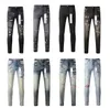 Marke Designer Herren Denim Hosen Mode Hosen Gerade Design Retro Streetwear Casual Jogginghose Lila Jeans Jogger Hose Gewaschen 1