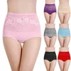 Women's Panties Cotton Woman Underwear 3 Pack Mixed Color Female Seamless High Waisted Full Coverage Buttoms 2024 Underpanties