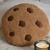 Pillow Cookie Plush Throw Food Shaped Round Soft 3d Funny Pillows Cute Room Decor Novelty Stuffed