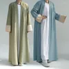 Ubranie etniczne Kobiety arabska szata Dubai elegancka abaya zwykły kolor luźny kardigan Bliski Wschód swobodny patchwork z długim rękawem suknia