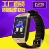 Inne elektronika Dz09 Smart Watch Bluetooth Watch A1 Wtykble Zegarek Telefon Krok Dziecięcy Watch J240320