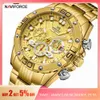 NAVIFORCE Fashion Watches for Men Original Classic Quartz Clock Analog Chronograph Sport Waterproof Steel Band Wristwatch
