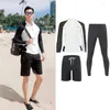 Women's Swimwear 2024 Korean Couple Diving Suit Women Men's Split Snorkeling Surfing Swimsuit Rash Guards Sun Protection Sports Pants