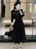 Женский комплект из двух предметов с небольшим ароматом высокого качества, короткая куртка, пальто, длинная юбка, корейский элегантный модный комплект из 2 предметов 240305