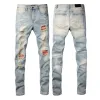 Men's Purple Brand Low Rise Skinny Men Jean White Quilted Destroy Vintage Stretch Cotton Jeans Denim Tears Ripped Jeans Straight Regular Jeans Washed Old Jeans