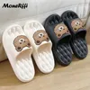 Slippers Bath Bear Women Summer Flip Flops Cartoon Shoes For Indoor Outdoor Men Slides Soft Thick Beach Sandals019658 H240322
