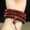 Strand Pterocarpus Santalinus Red Sandalwood Ufo Beads Bransoletka