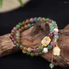 Strand Chakra Balancing Bracelet Elegant Vintage Faux Pearl Tourmaline For Women Colorful Elastic Luxury Jewelry To Enhance