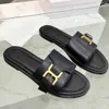 صيف فاخر للنساء Marcie Sandals أحذية ذهبية اللون من جلد العجل Tpu Slide Flats Slip-on Slippers Mule مريحة اليومية سيدة المشي EU35-43