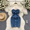 Casual Dresses Denim Strapless Dress Women Summer Sexy Off Shoulder Slim Mini Elegant Fashion Ladies Bodycon Vestidos