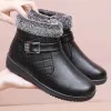 Boots Hiver 2023 Nouvelle arrivée Boot de la femme Keep Warm Plance Boots Boots Femme Footh Velvet Chaussures Bottes pour femmes