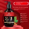 Shampoos Nanjing Tongrentang AntiHair Loss Shampoo He Shou Wu Ginger AntiHair Loss Shampoo Hair Control Oil 300ml