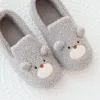 Pantoufles nouvelles mignonnes en peluche en peluche pantoufles femmes chambre maison fille fille mariage chaussures confortables