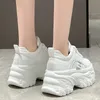 White Spring 591 Czarne Chunky Autumn Kobiety Rimocy Gruby Bottom Dad Buty Woman Fashion Pu Skórzane Platforma Pobieys Panie 240315 703 49