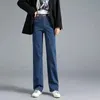 Korean Fashion Baggy Wide Leg Pant Casual Looes Elastic High Waist Straight Denim Pants Womens Vintage Pantalones Y2k Pants 240309