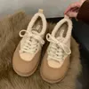 Casual Shoes Cotton Women's Winter Padded Thickened Women Sneakers 2024 Non-slip Wear-resistant Warm Sports Womens