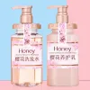 Shampoos Cherry Blossom Shampoo Antihair Loss Hair Care Set Fluffy Oilcontrol Conditioner Soomth Shampoo Bar Soap